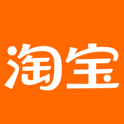 江岸淘宝云仓一件代发，淘宝菜鸟电子面单快递仓储代发